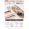 [Set of 6, 4 Hole Adjustment, Easy Installation] Cable Clip,