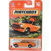 Matchbox 1975 Opel Kadett, Orange 73/100
