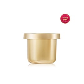 Rosik Summa Repair Cream Refill 50ml / 로시크숨마 리페어크림 리필 50ml