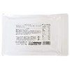 Yanbaru Everyday Gakon (Powder), Bag Type, 3.5 oz (100 g)