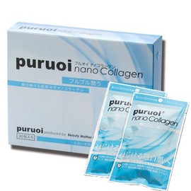 Small Molecule Nano Collagen "Pruoi" 30 packs + 10 packets ! Comes in a total of 40 packs!