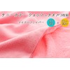 WG448702 Hand Towels, Sunny Color, Wash, Set of 3, Microfiber,