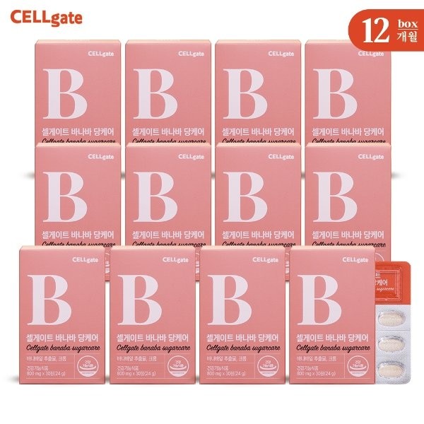 Cellgate Banaba Dancare 12 boxes (12 months), none / 셀게이트 바나바 당케어 12박스 (12개월), 없음