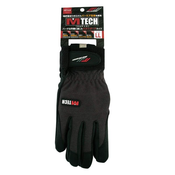 Mitani MW MTech LL Size Mechanic Gloves Work Gloves 209064