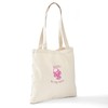CafePress Music To My Ears Tote Bag Reusable Natural Beige