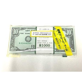 Dollar Bill for Games (Virtual Banknote) 10$ Hobby Etcetra, Party Goods, Other Party Goods