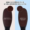 Doyime Exfoliating Heel Foot Heel Exfoliating Remover Exfoliating Exfoliating Exfoliating