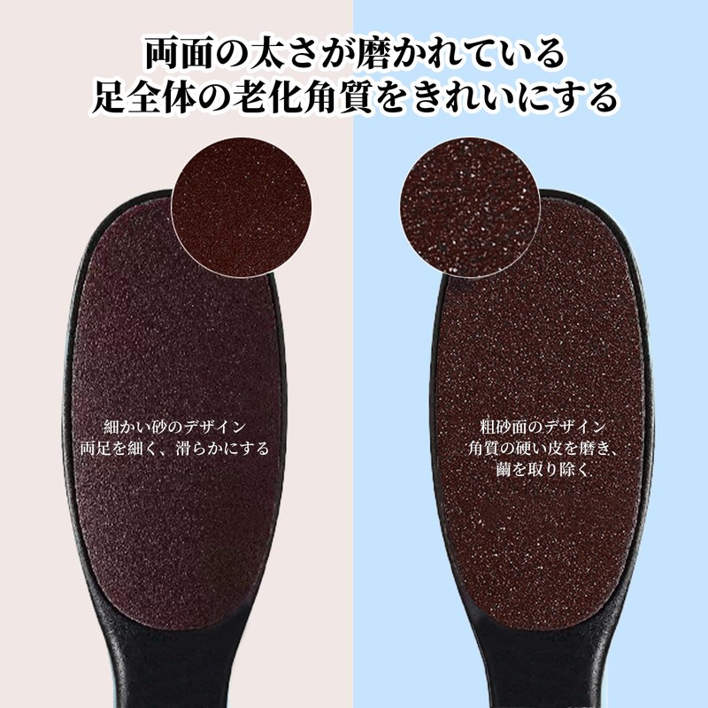 Doyime Exfoliating Heel Foot Heel Exfoliating Remover Exfoliating Exfoliating Exfoliating