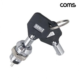 C-Type Key Bundle for Key Switch Lock Production BF573 5ea