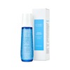 Atomy Hydra Brightening Capsule Essence (Moisture Essence) / 애터미 하이드라