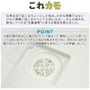 Gaona Kamo GA-FW010 Bath Drain Seals, 4.7 inches (120 mm),