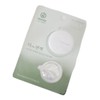 Bullsone Grass the Cypress Sun Visor / 불스원 그라스 더 편백 선바이저
