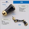 HEIGHTEN 0.7 inch (19 mm) Reel Handle Knob, 0.2 oz