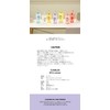 Solomon Shoji BT21 Minini Tumbler with Straw (CHIMMY) TUMBLER
