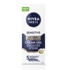 Nivea Men Sensitive Skin & Stubble Cream Gel 50ml