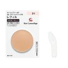Marshfield SC Cream Funde S (Refill) (31)