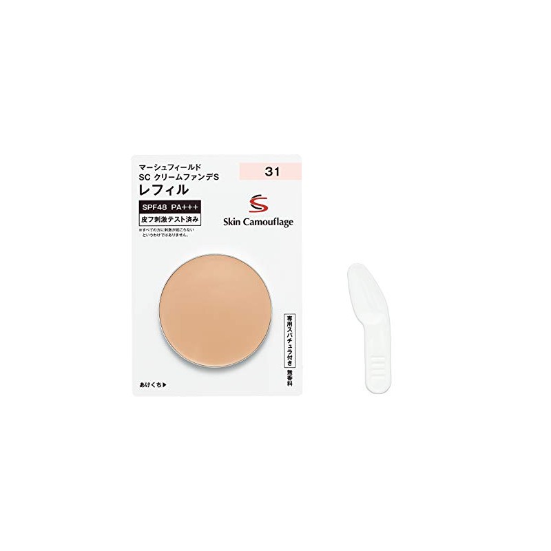 Marshfield SC Cream Funde S (Refill) (31)