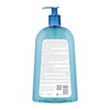 Bioderma Bioderma - Atoderm Shower Gel Body Wash - Moisturizing