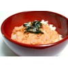 Salmon Toro, Set of 2, Produced in Shiretoko Rausu Town,