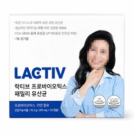 Lactic Probiotics Family Lactobacillus Zinc 350mg x 30 capsules / 락티브 프로바이오틱스 패밀리 유산균 아연 350mg x 30캡슐