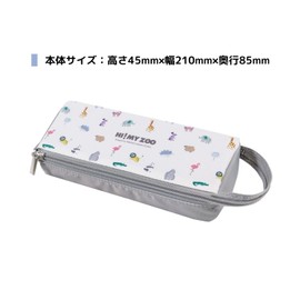 Kutsuwa HZ037 Pen Case, Color