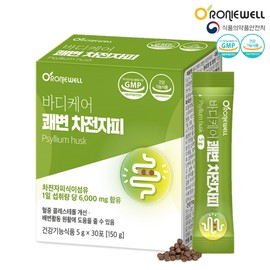 Roniwell [Roniwell] Body Care Kwaebyun Psyllium Husk 5g x 30 packets, 15-day supply (multiple purchases) / [로니웰] 바디케어 쾌변 차전자피 5g x 30포 15일분 (복수구매)