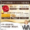 Salon de Pro Hair Manicure Speedy 5 Natural Brown 100g