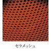 J-kitchens Tokoname Ware Teapot, Made in Japan, Simple, 16.2 fl