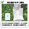 Clear Folder A5 Size Memo Document Receipt Storage Organization Transparent