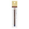 integure-to gureisixi Storing Eyebrow Pencil 1.4 G