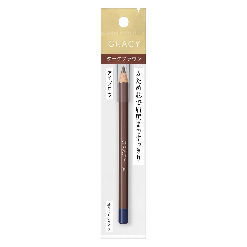 integure-to gureisixi Storing Eyebrow Pencil 1.4 G