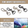 Neutral Zenith Leash Hook Nascan Dog Hardware Collar Buckle Harness