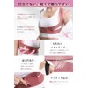 Posture Supporter, Posture Belt, Hunched Shoulders, Hunched Shoulders, Back Support,