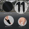 BraceUP 足指 サポーター, 靴も履ける 一日中サポート, 足 サポーター