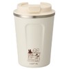 Skater STBC3F-A Vacuum Stainless Steel Thermal Insulated Coffee Tumbler S