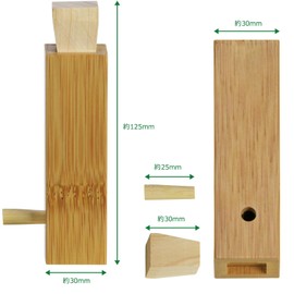 Morikuru SG Wonder Zone TK08-13 Shichimi Container, Susu Bamboo Container, Made in Japan, Set of 2