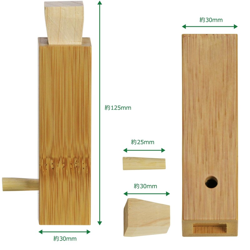 Morikuru SG Wonder Zone TK08-13 Shichimi Container, Susu Bamboo Container,