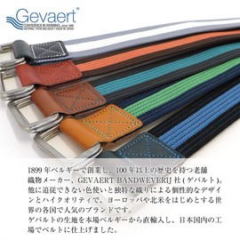 SwingPlus Gevalt Belt, Center Line Collar Double Ring Belt, Cloth Belt, Casual, Made in Japan, All Seasons, Adjustable Size, One Size Fits Most, Men's and Women's, white