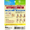 和気産業(Waki Sangyo) スライド丁番 2個セット キャッチ無し インセット 35mm NS-3562-2P