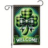 Starlit Patio Welcome St. Patrick's Day Garden Flag 12x18 Double