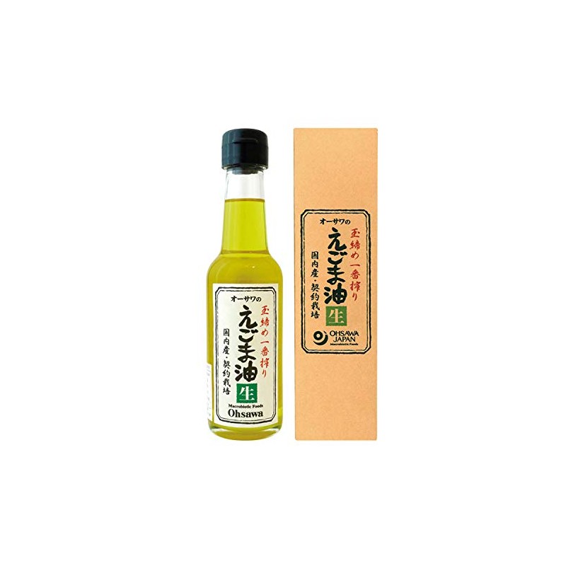 Osawa Sesame Oil (raw) 4.9 oz (140 g) x 2