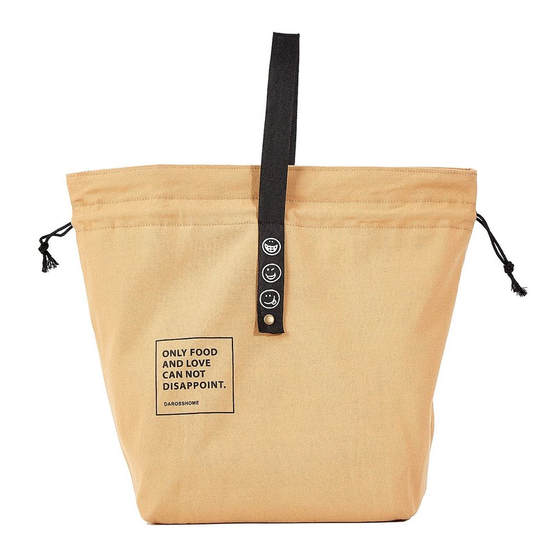 Daross Insulated Lunch Bag, Available in Large and Small (2