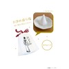 Oise-san Purified Salt 14.1 oz (400 g), Includes Drawstring Bag