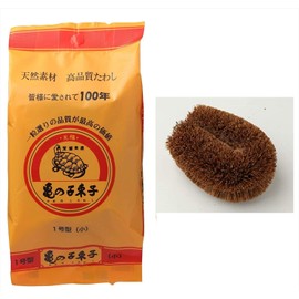 Tawashi Kamenoko Japanese Scrubbing Small Pack of 1 Original Packaging Vegetable Scrub Brush For Larger View Mouse Over The Picture