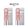 Matis Paris Finishing Cream Pink Rose Cream 2 bottles / 마티스파리 마무리크림 핑크로즈빛크림 2통