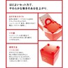 Demi Cosmetics Wavo Design Cube Neutral Wax Red 80g (x
