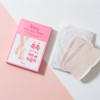 Pretty [1+1] Smooth baby foot heel patch 10 pieces +
