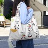 Formemory Eco Bag, Shopping Bag, Eco Bag, Foldable, Convenience Store,