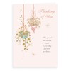 Regal Publishing Classic Thinking of You Card Thinking of you