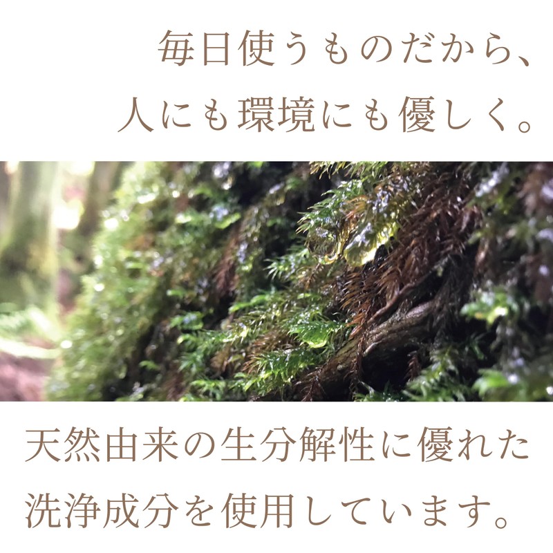 【自然なツヤ・サラサラな髪へ】ソープオブヘア・1-G / 265ml グレープフルーツの香り Ofcosmetics(オブ・コスメティックス)美容室専売 高保湿